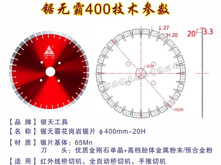 ް400ݲ